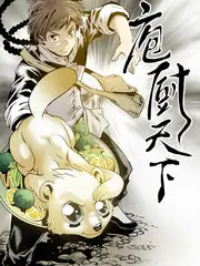 声浪计划综艺全集在线观看